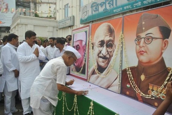 69th Independence Day: Congress celebrates with traditional fervor 69th Independence Day: Congress celebrates with traditional fervor